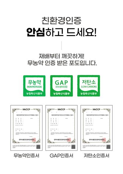 11_인증서 사회적증거_07.jpg